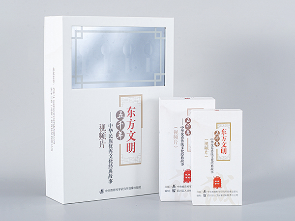 如何才能更好包装电子产品包装盒?