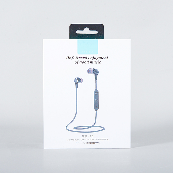 蓝牙耳机包装盒