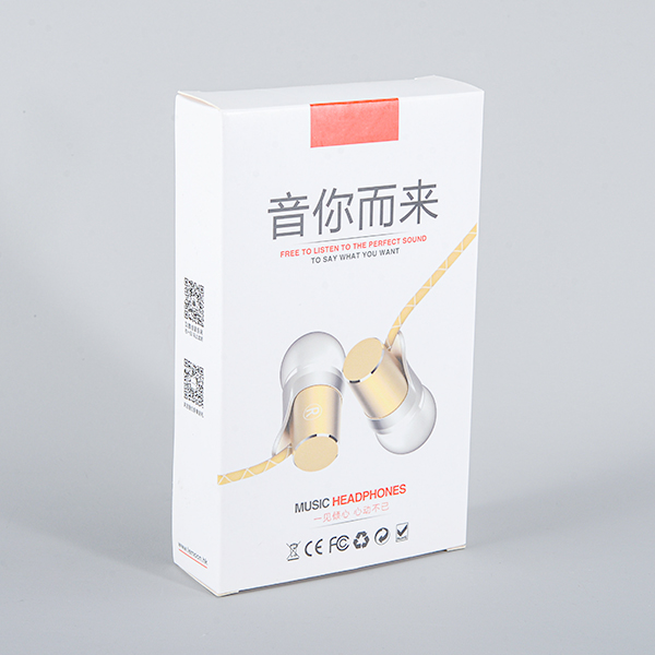 蓝牙耳机包装礼盒