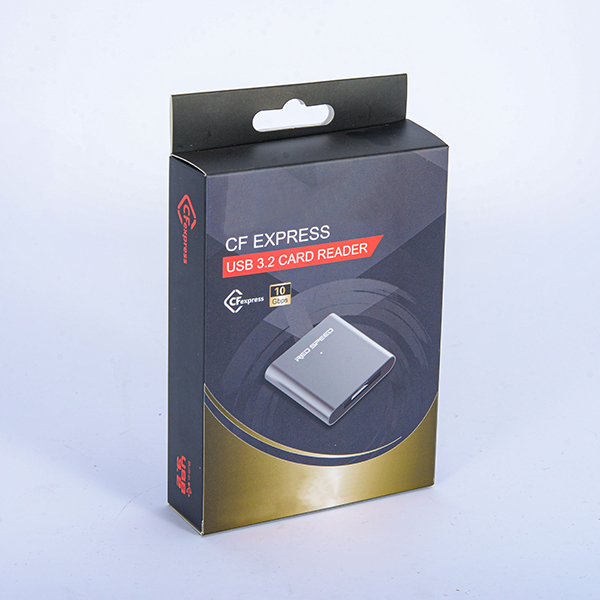 电子产品包装盒