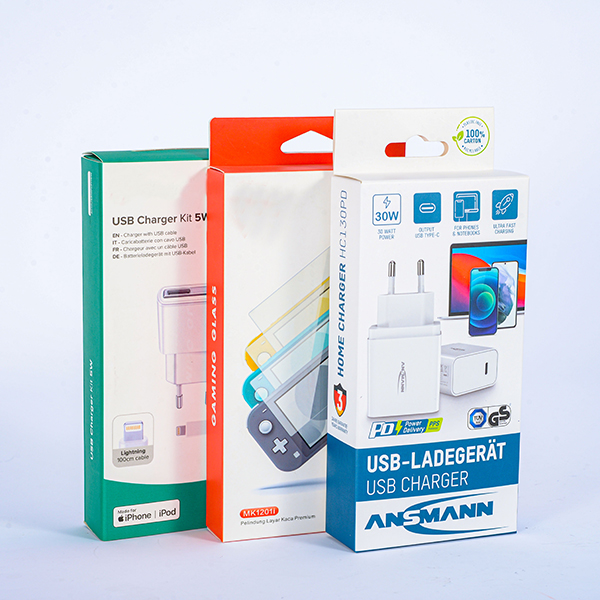 电子产品包装彩盒