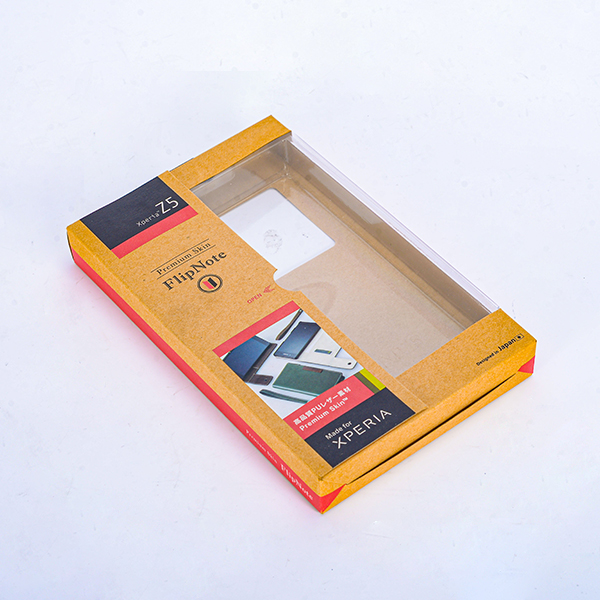 环保牛皮纸包装彩盒