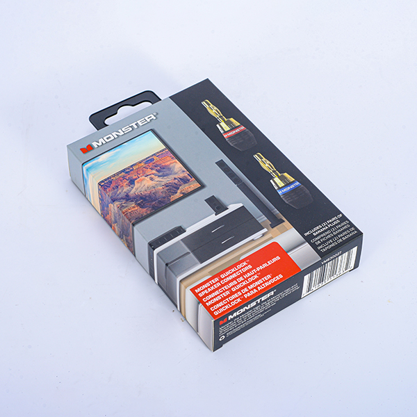 数码产品包装盒