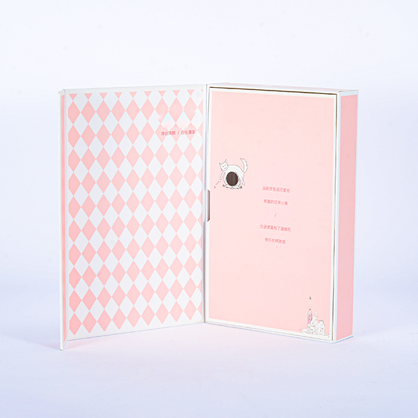 创意电动牙刷包装礼盒