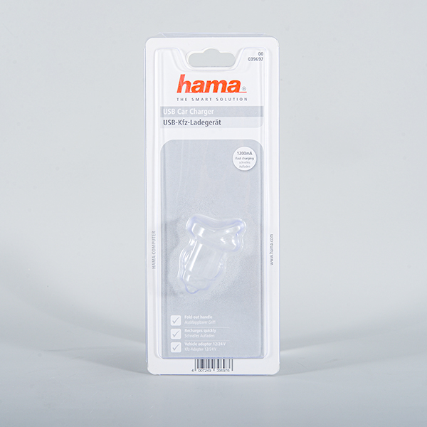 读卡器吸塑包装