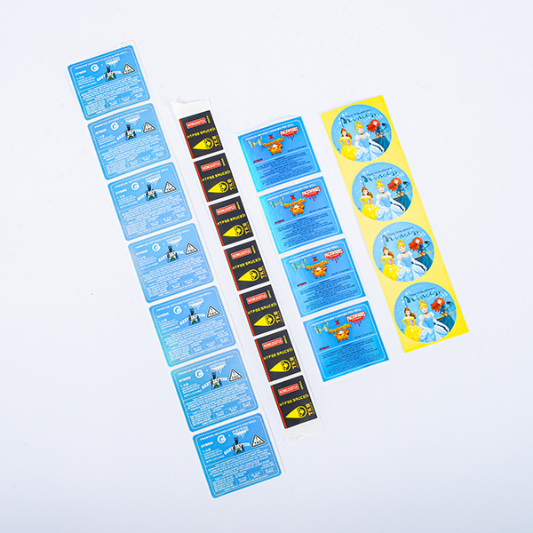 不干胶精美标签