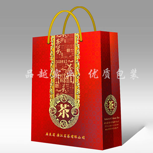 礼品手提纸袋
