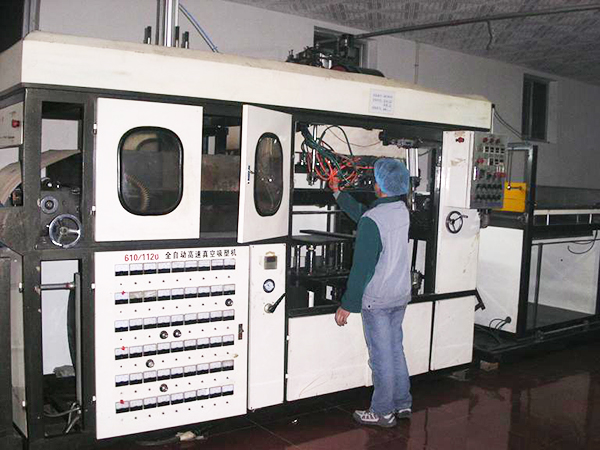 全自动吸塑成型机